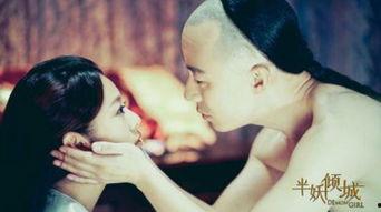 张馨予吻戏在线观看,在线观看浪漫升级 第3张 张馨予吻戏在线观看,在线观看浪漫升级 第3张